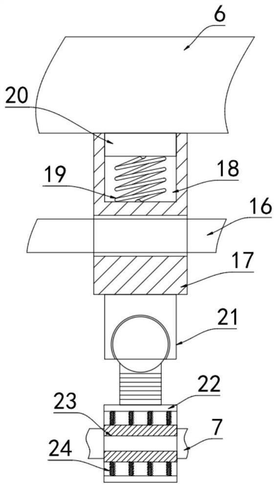 Digestive tract electronic endoscope auxiliary treatment device