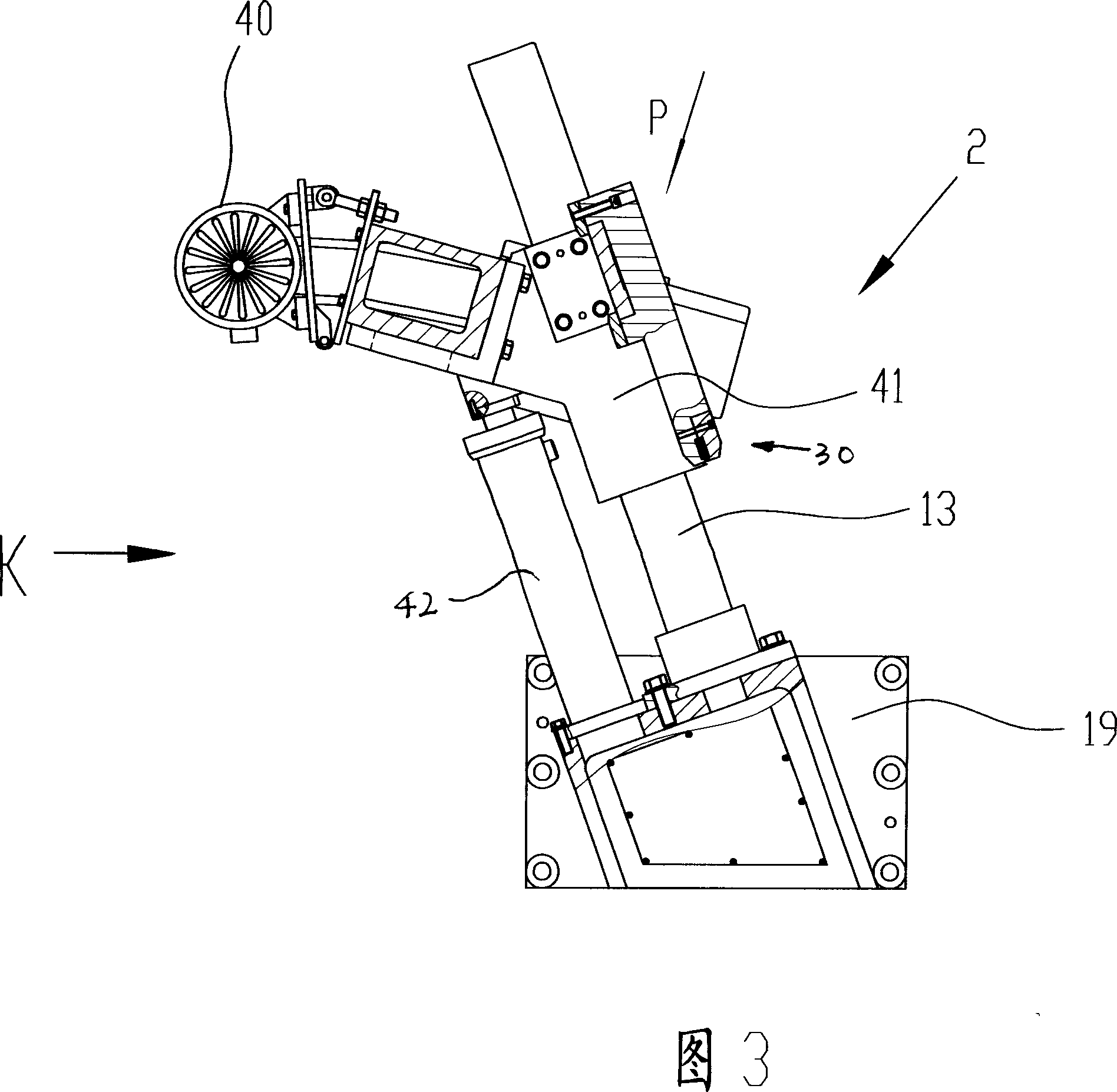 Processing method and apparatus for rack