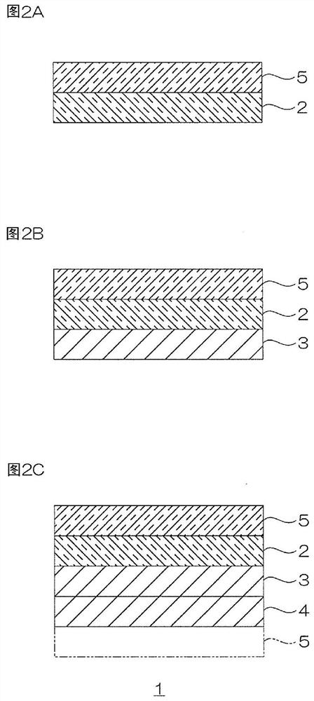 Adhesive sheet, method for producing adhesive sheet, method for producing intermediate laminate, and intermediate laminate