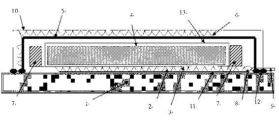 Vacuum infusion forming method for carbon fiber composite structure member
