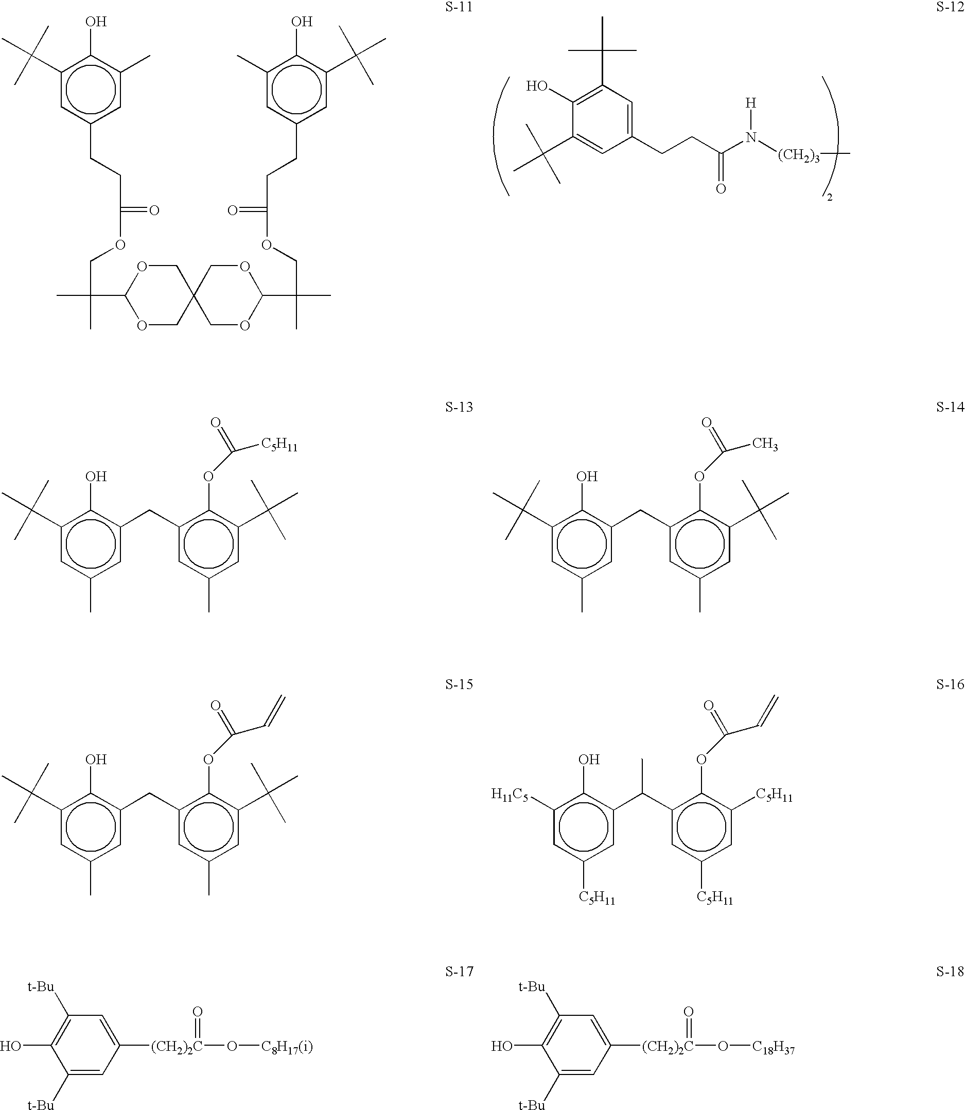 Ink jet recording element