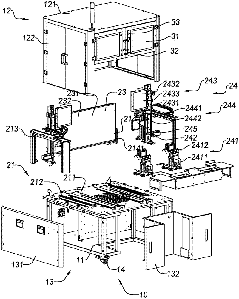 Device and detection method for detecting camera module along the horizontal direction