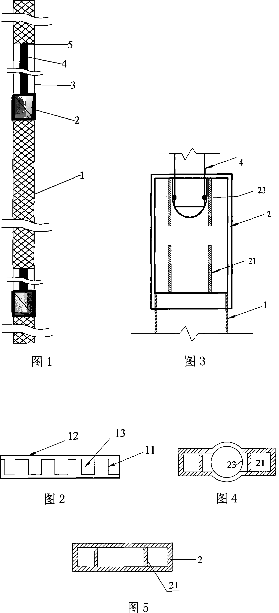 Geotechnics plastic draining plate with top box used for vacuum prepressing