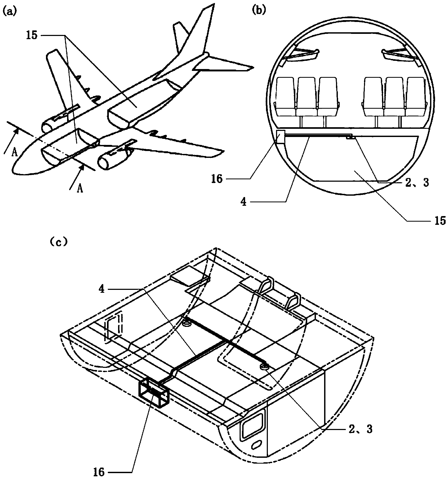 Composite detection technology based aspirated aircraft cargo space fire detection device