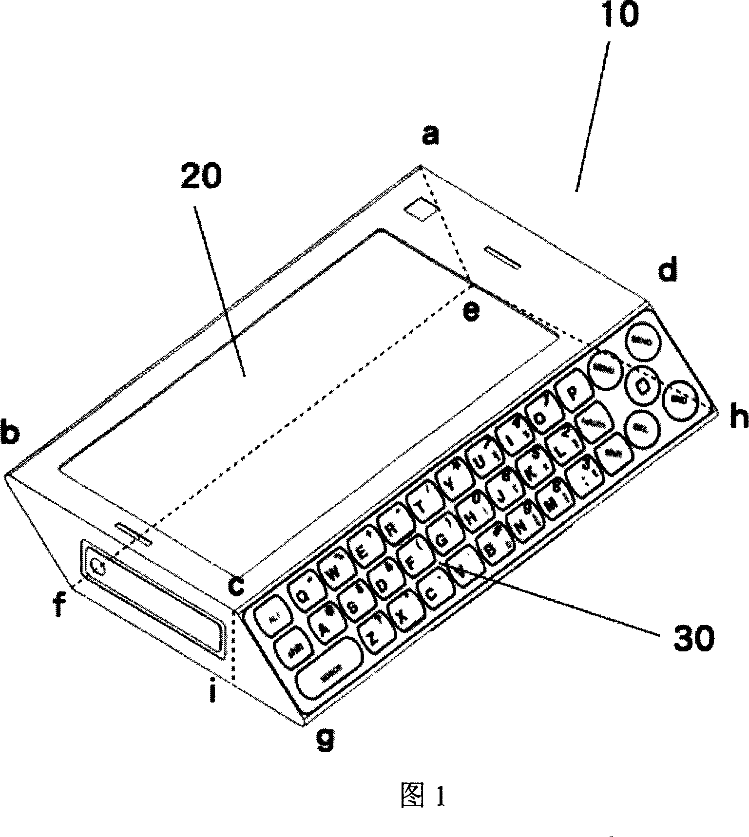 Hand-held information terminal device