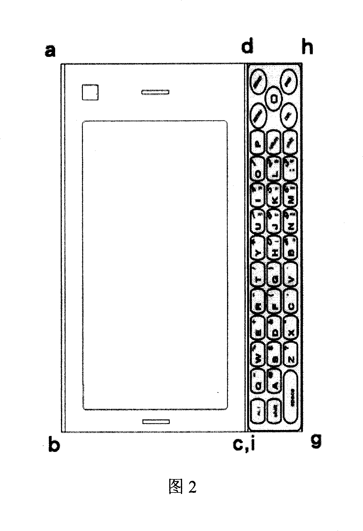 Hand-held information terminal device