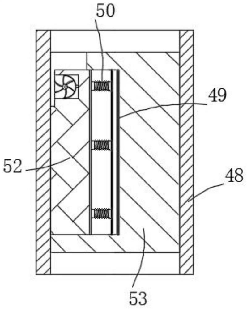 Nutrient solution blending device convenient to use and operate and used for clinical nutrition department