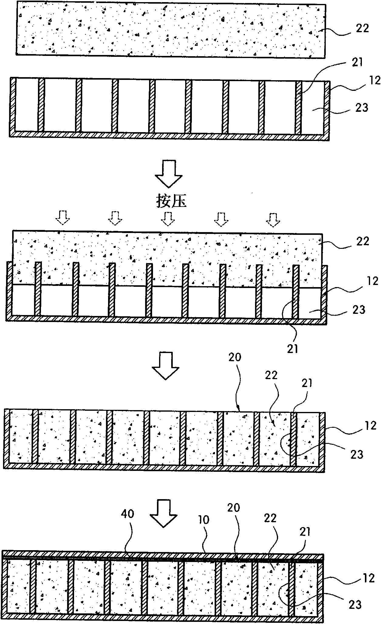 End plate for fuel cell stack and method for manufacturing the same