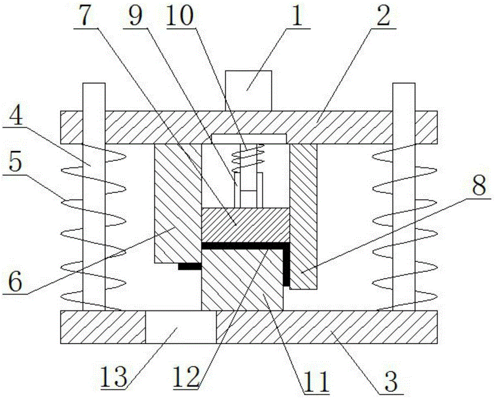 Blanking and bending die provided with scrap discharge hole