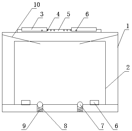 Part temporary storage device for electric tool