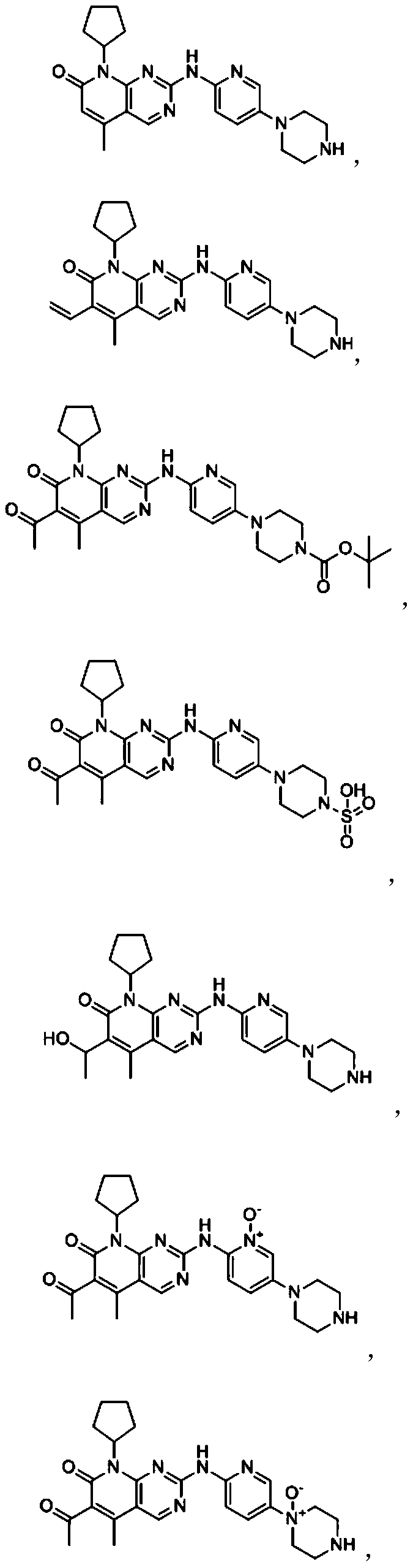 Composition containing mixtures of pyridyl-aminopyrido-pyrimidine derivatives and application thereof