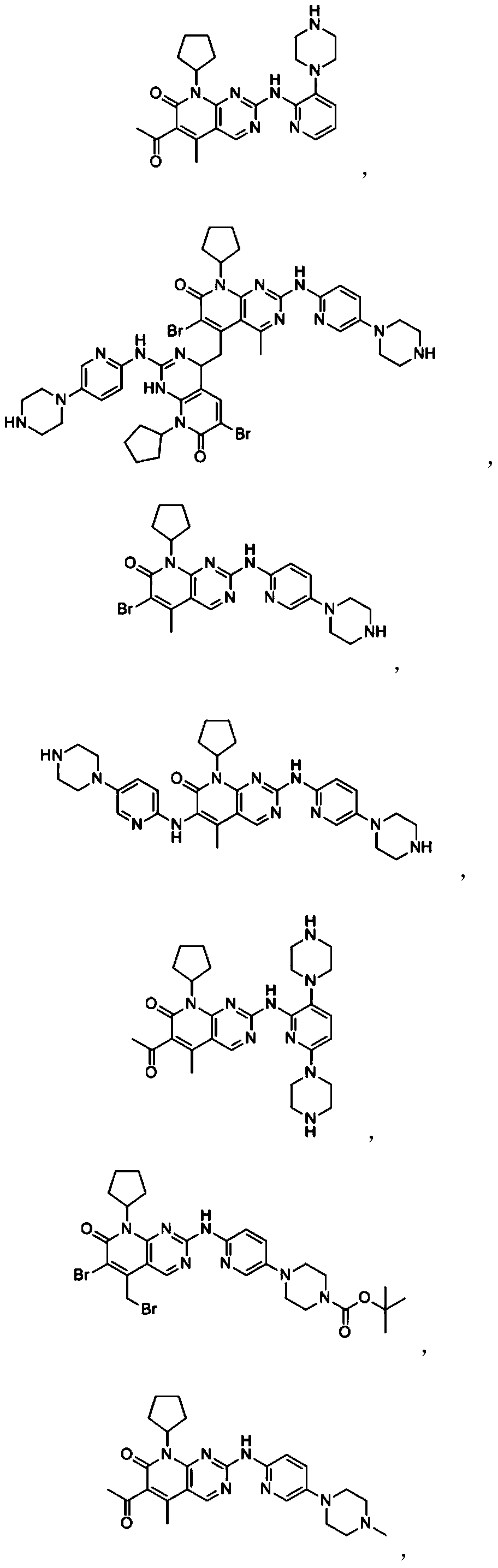 Composition containing mixtures of pyridyl-aminopyrido-pyrimidine derivatives and application thereof