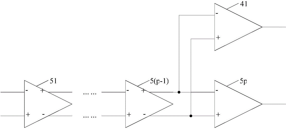 Circuit capable of suppressing audio output noise and audio output circuit