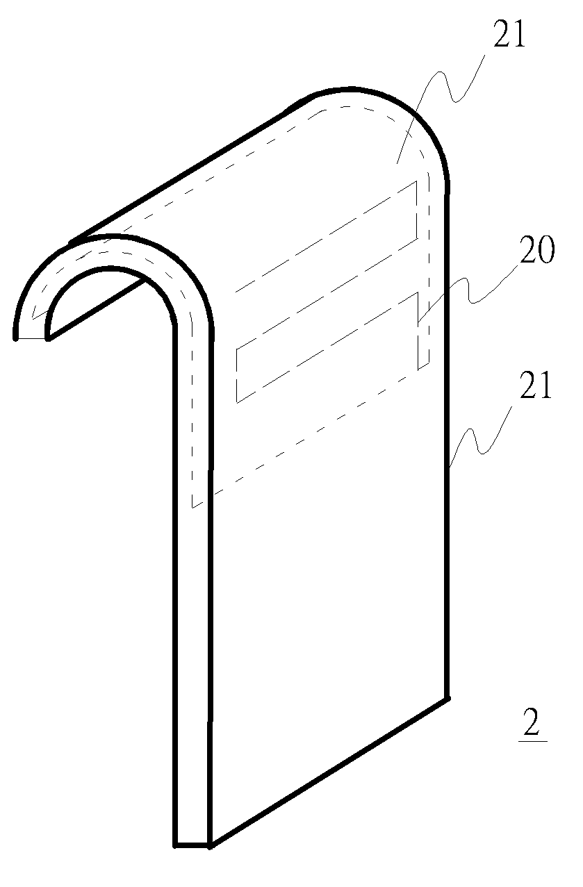 Electronic Apparatus with an Antenna