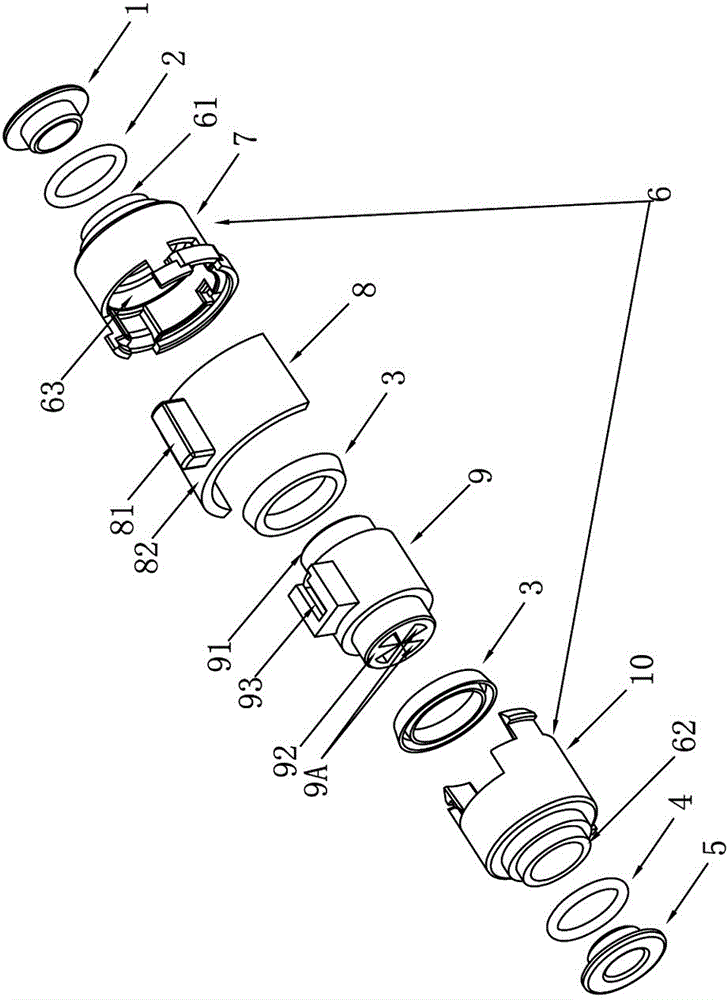 Fluid Flow Control Devices and Showers