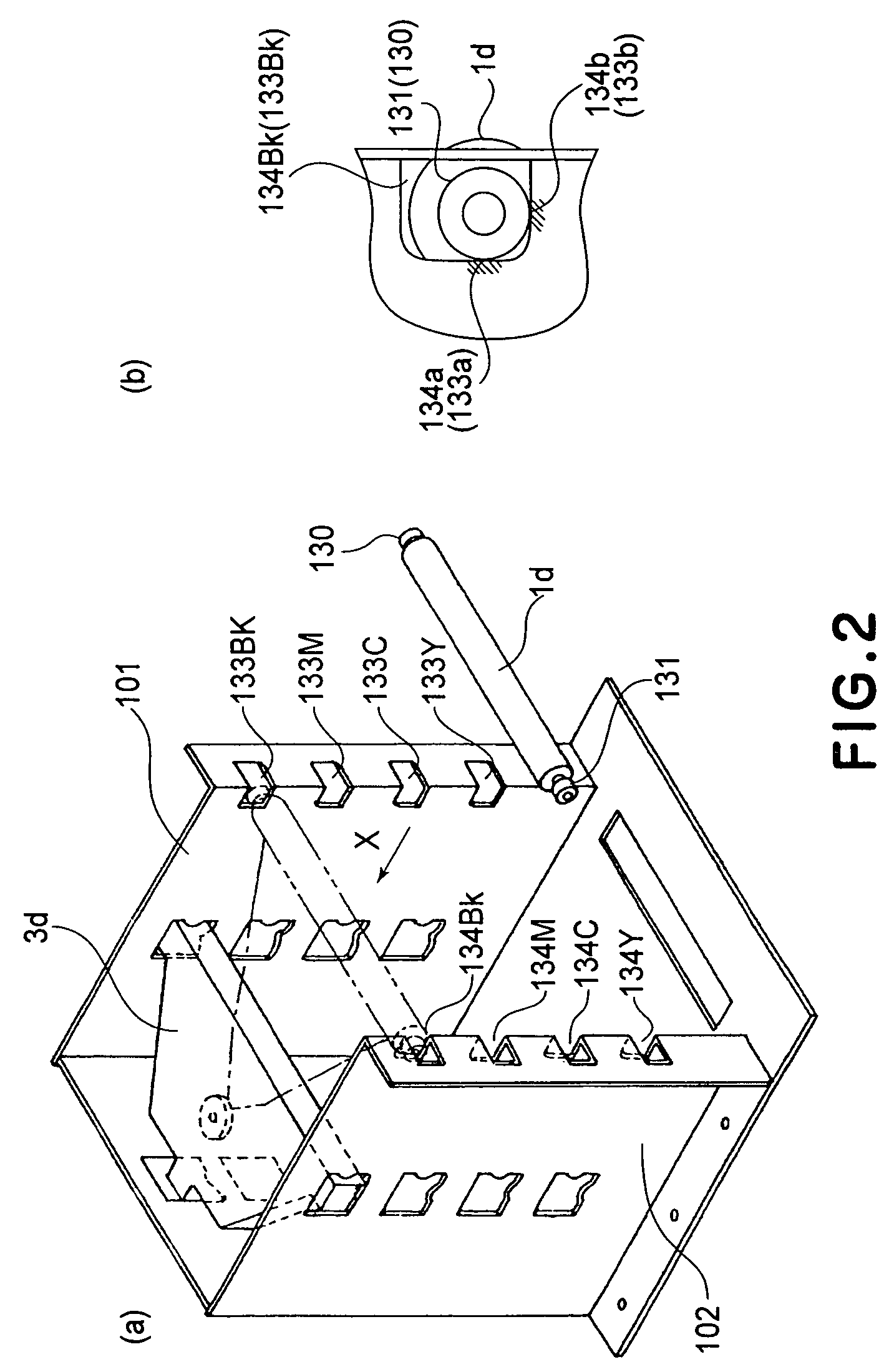 Image forming apparatus including a plurality of image bearing members having a speed variation suppression feature