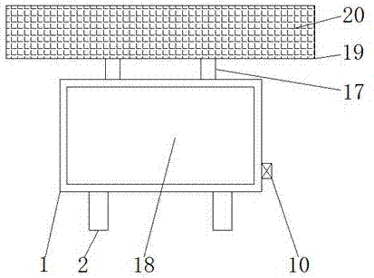 Education publicizing device