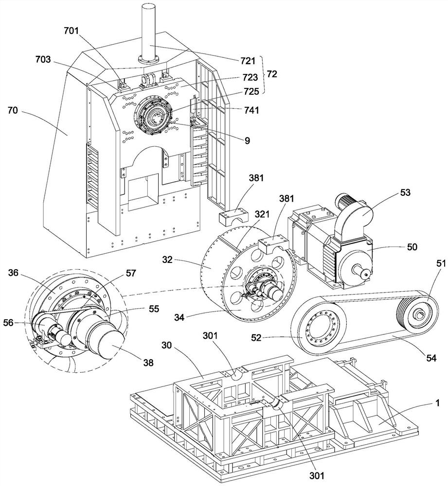 High-speed high-rigidity test bed