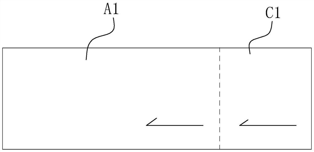 A screen display method of a flexible screen mobile phone