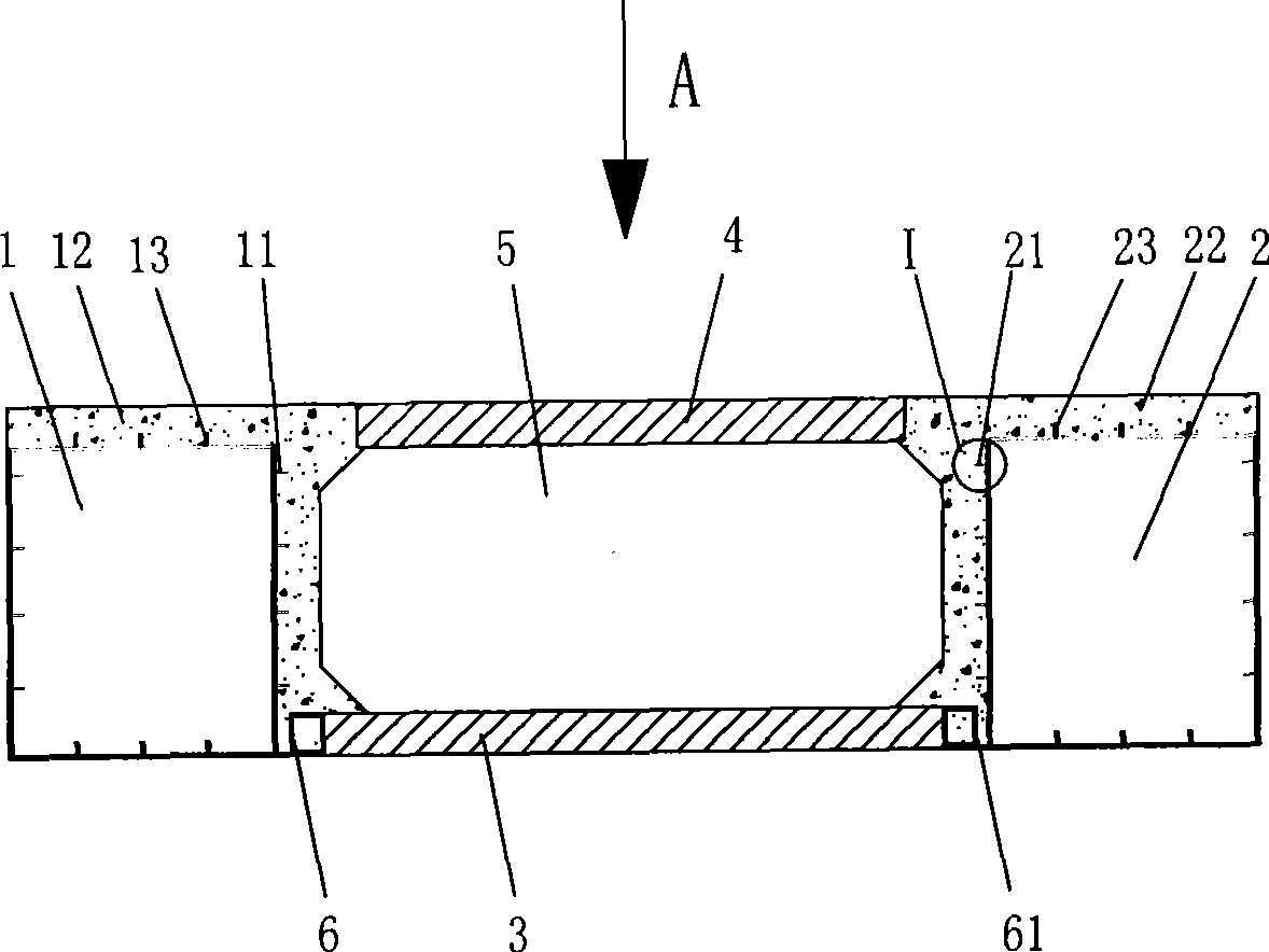 Steel box-concrete combined box plate arch structure and construction method thereof