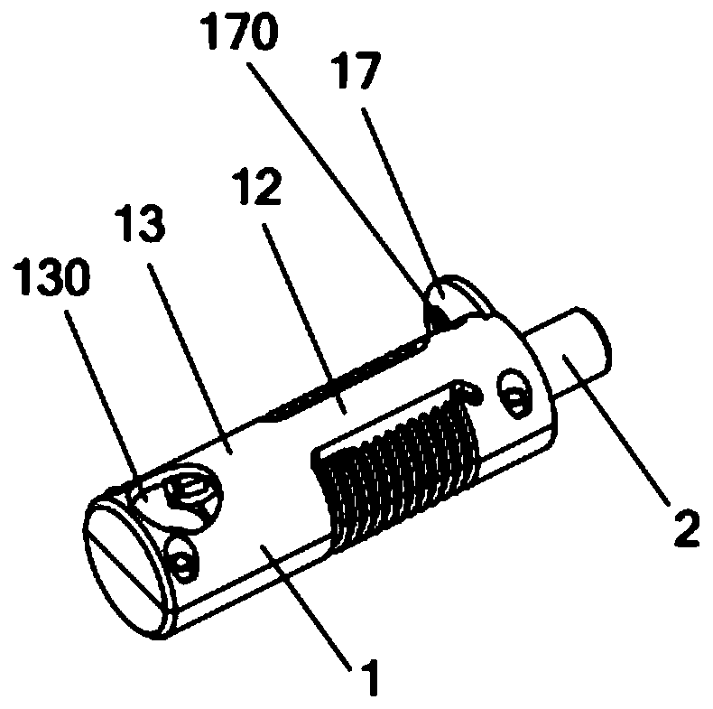 Expansion connecting piece