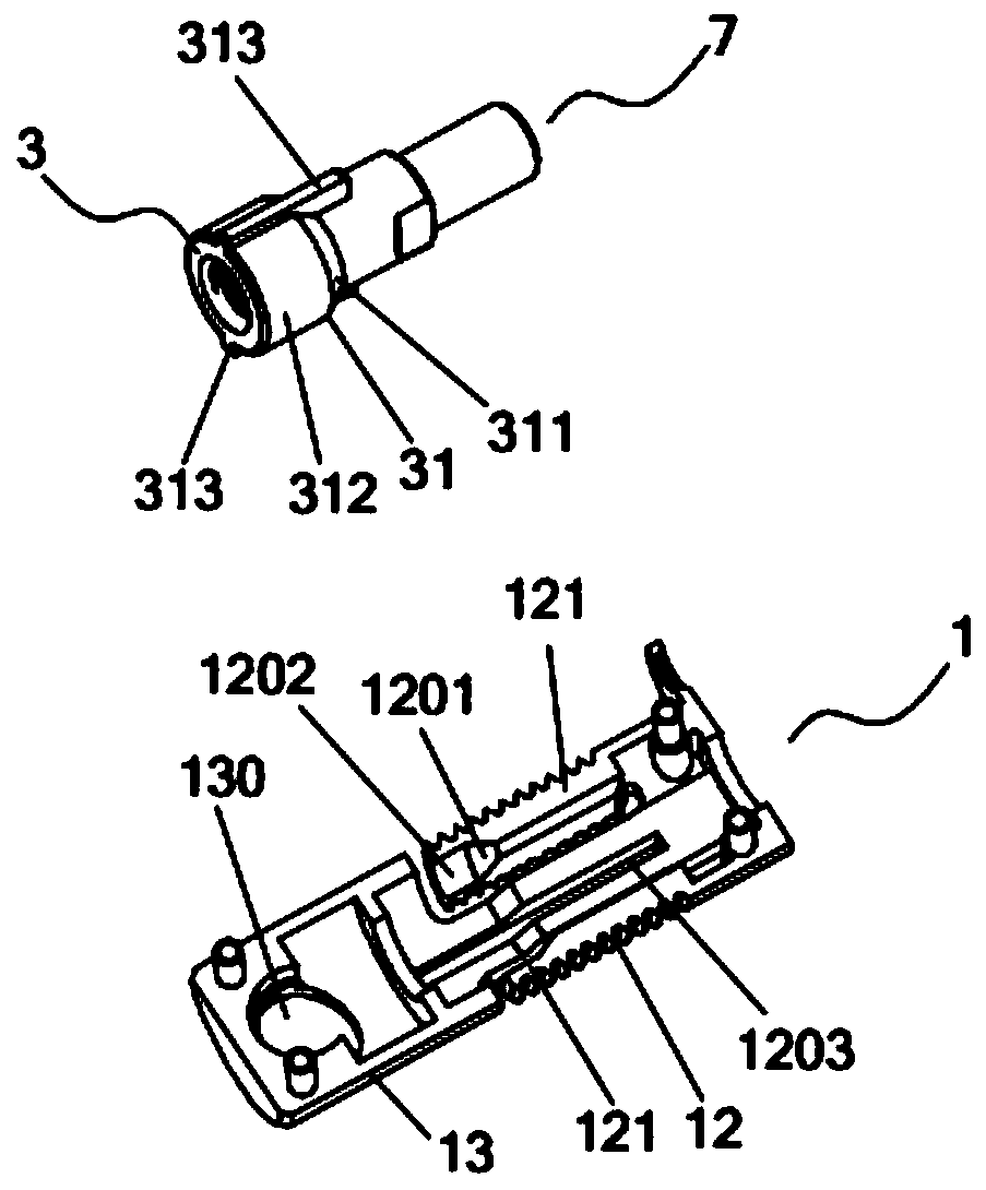 Expansion connecting piece