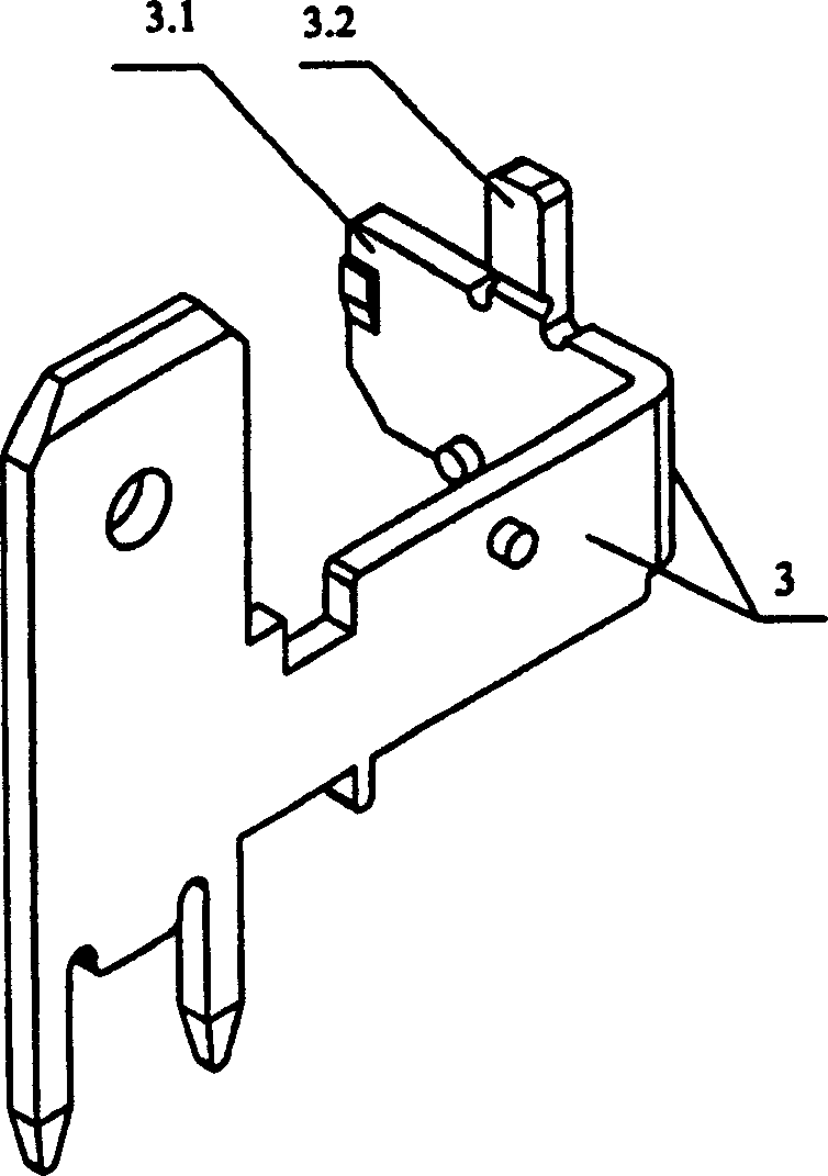 Rapidly connecting electromagnetic relay with protruding arm movable spring extended sheet for limitation