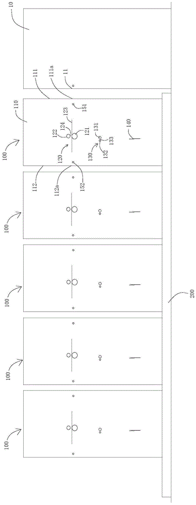 A serial card type memory read-write device