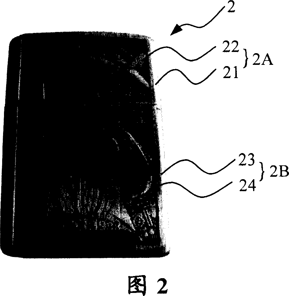 Multi colour lighter casing and paster, and producing method thereof