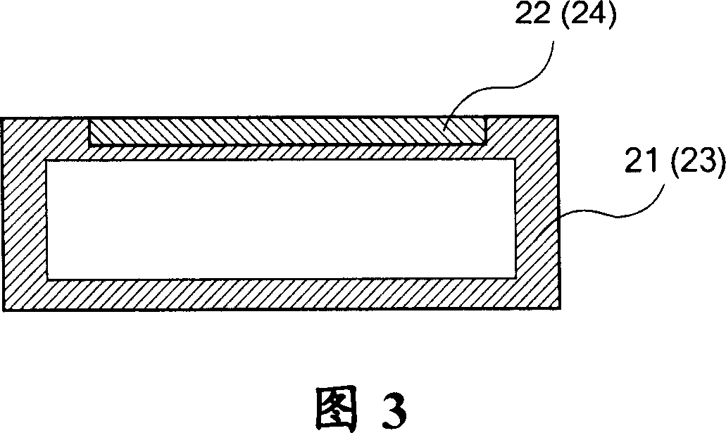 Multi colour lighter casing and paster, and producing method thereof