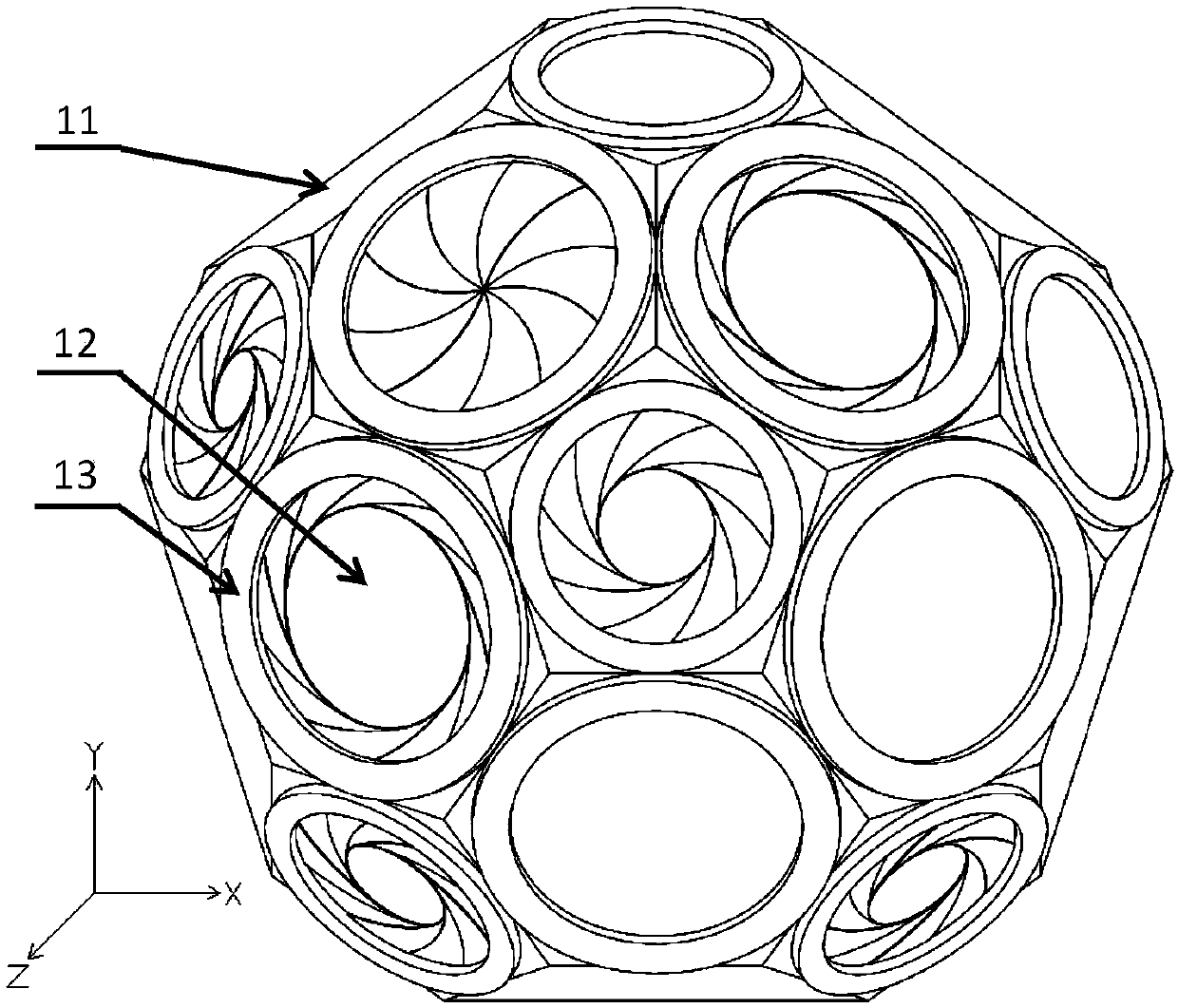 Spheroidic structure high precision vector synthesis nuclear energy micro propulsion system