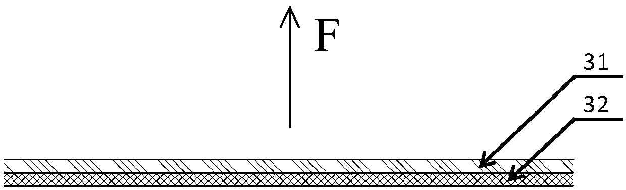 Spheroidic structure high precision vector synthesis nuclear energy micro propulsion system