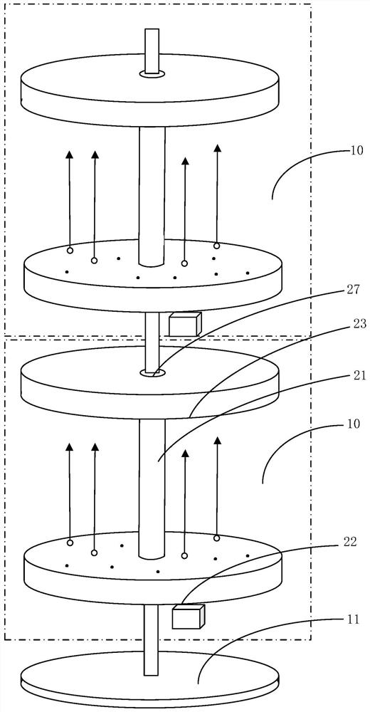 an air purification device