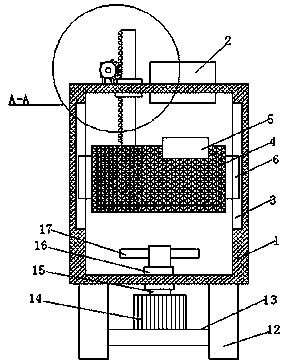 A washing machine for medical equipment