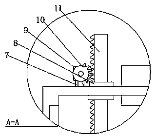 A washing machine for medical equipment