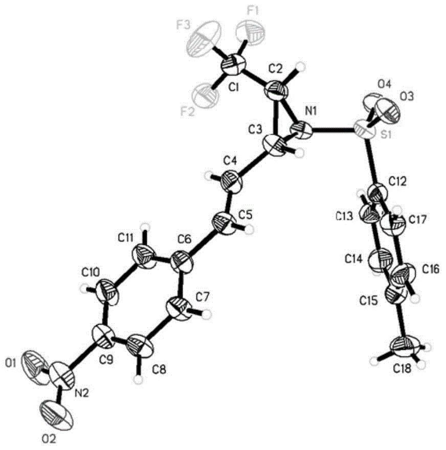 Fluorine-containing three-membered ring compound, preparation method of fluorine-containing three-membered ring compound and preparation method of fluoroalkyl sulfonium salt