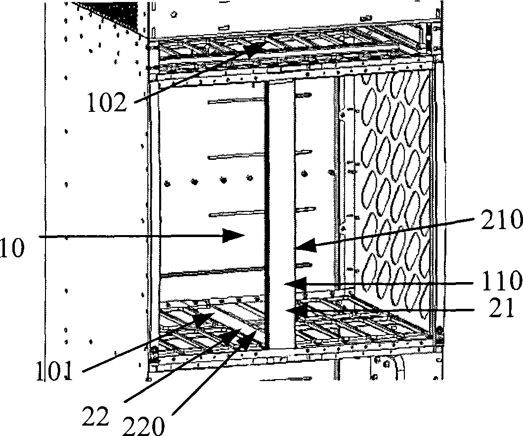 Interposing frame and retaining plate component
