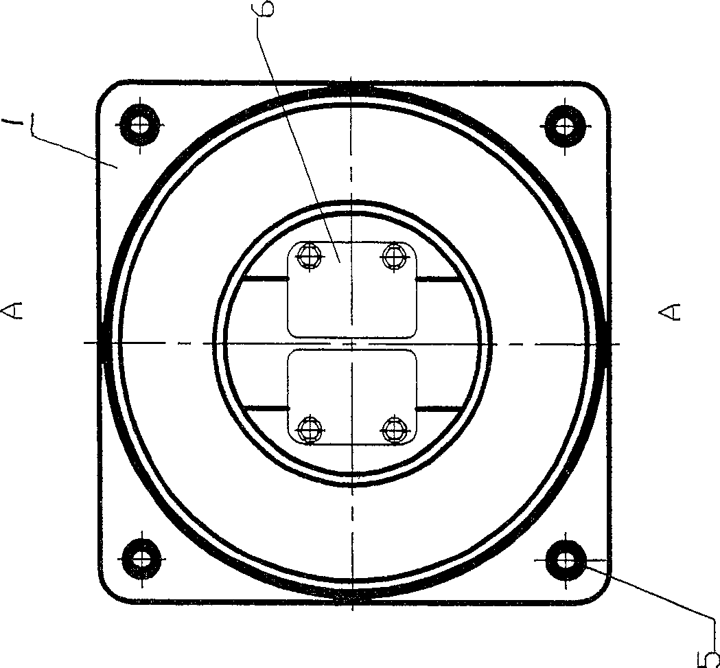 Electrical bushing