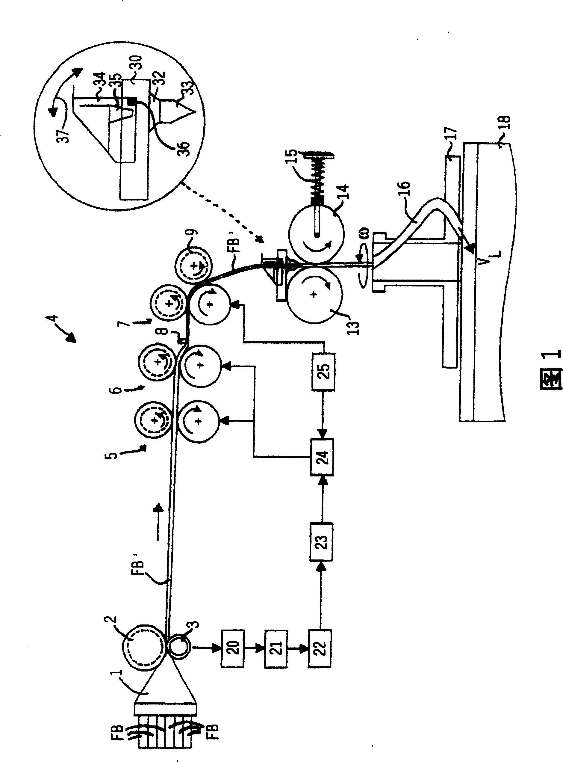 Drawing frame and sliver blocking sensor