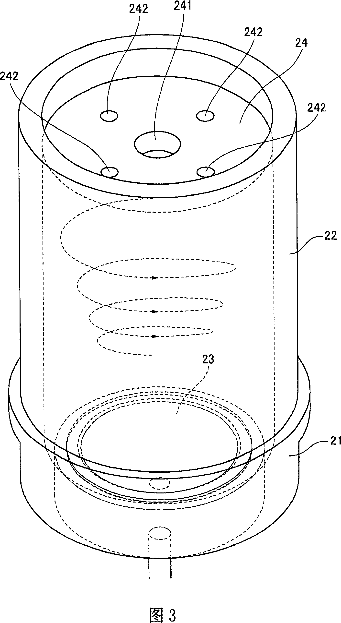 Method of manufacturing vibration plate for speaker and vibration plate for speaker