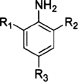 Compound of monoimine pyridine, preparation method and catalyst containing the compound and application