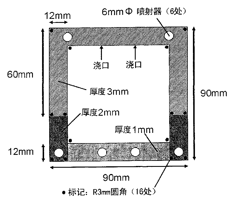 Poly(arylene sulfide) resin composition, process for production thereof, and surface mount electronic component