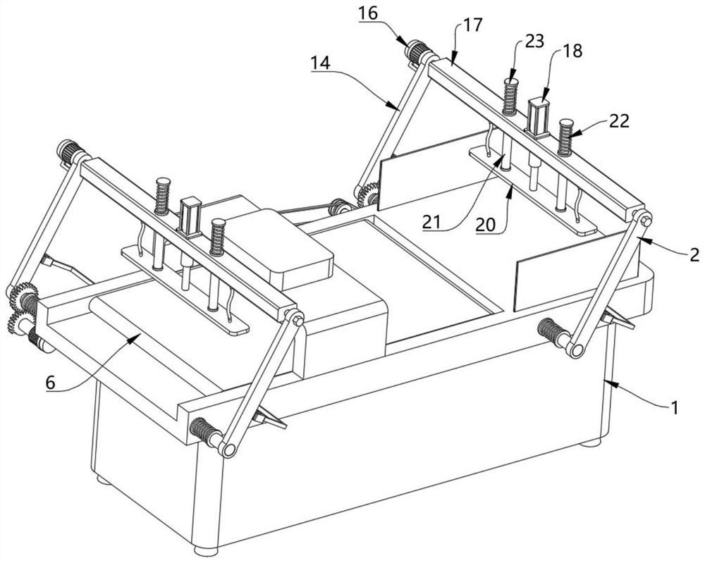 Rapid printing device for environment-friendly paperboard