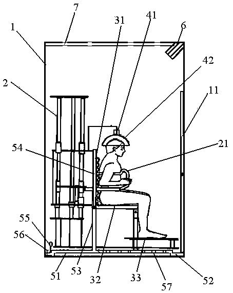 Automatic bathing nursing robot