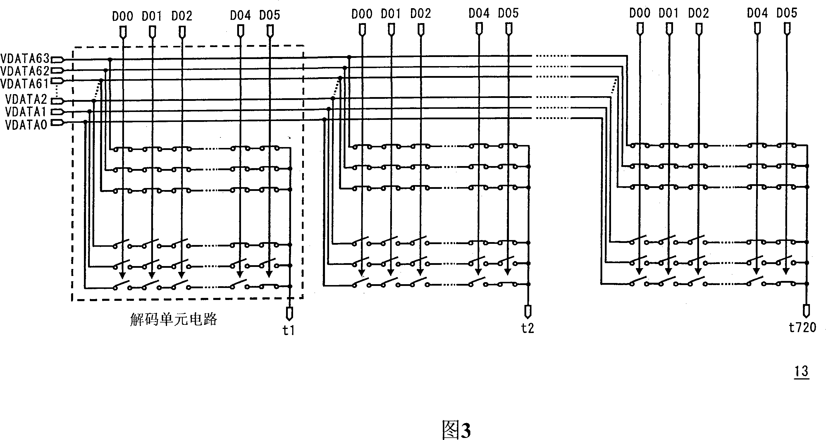 Gradation potential generation circuit, data driver of display device and the display device
