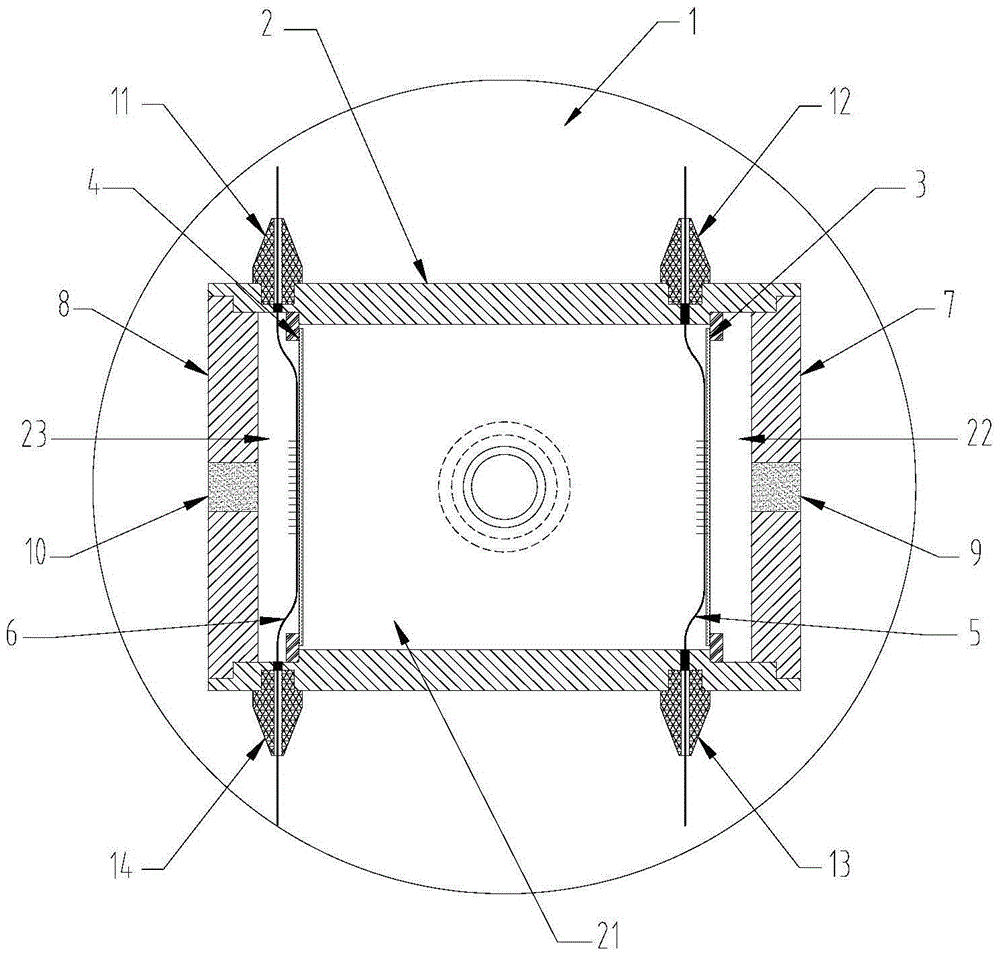 Fiber Bragg Grating-Based Sound Sensor