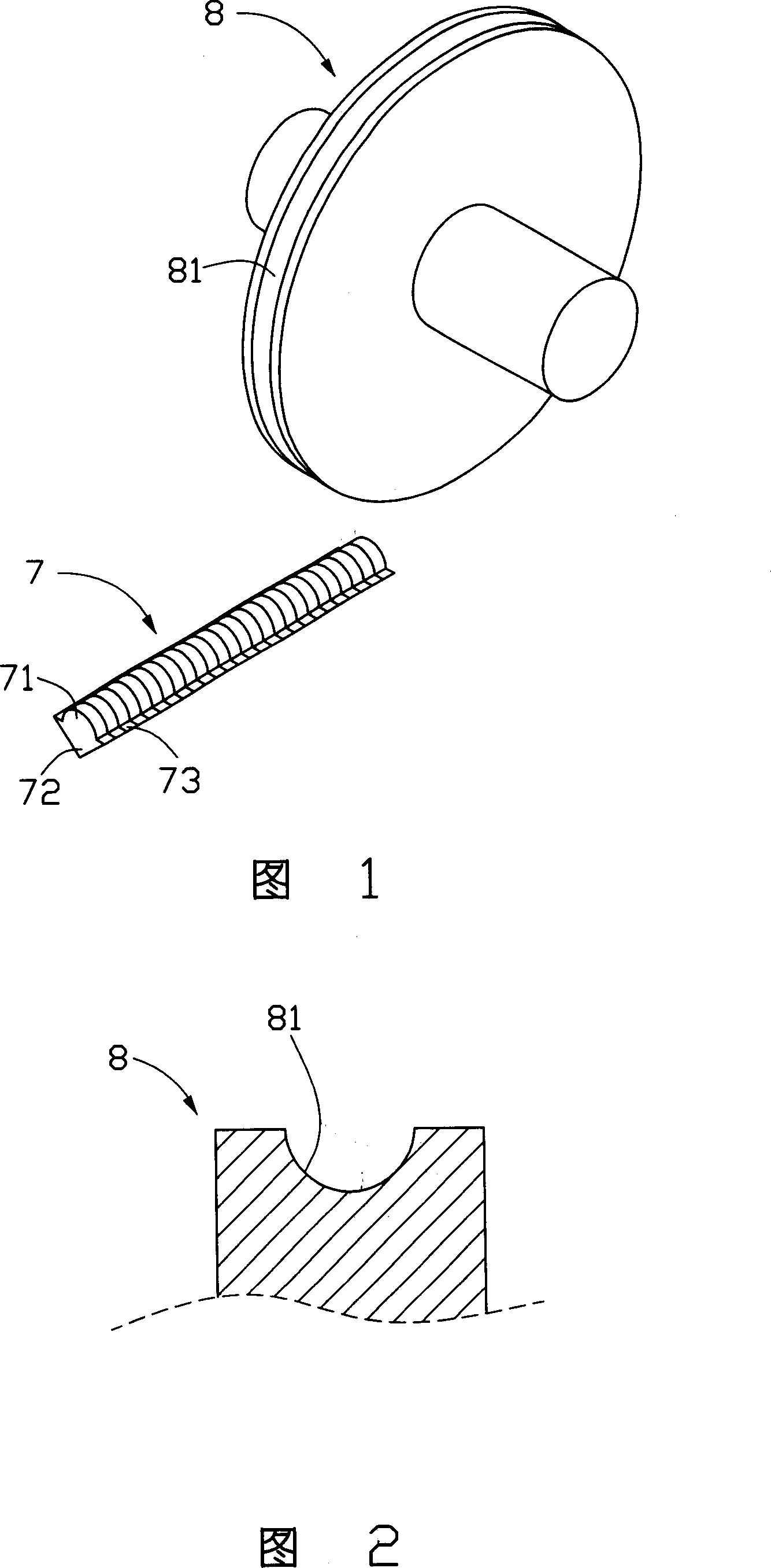Grinding wheel, rounding device of using the grinding wheel, and rounding method