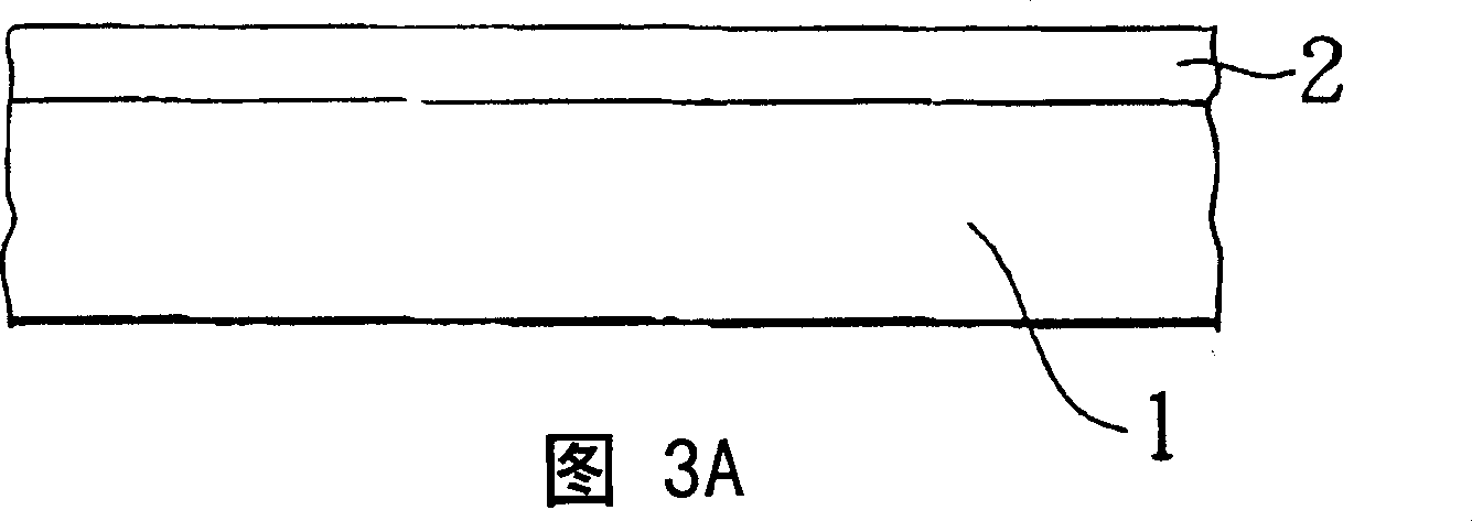 Method for producing thin film transistor