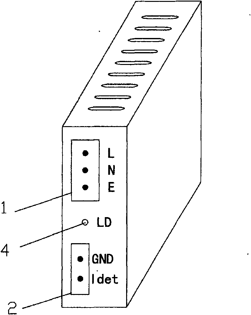 Special high-voltage power supply of zinc element hollow cathode lamp