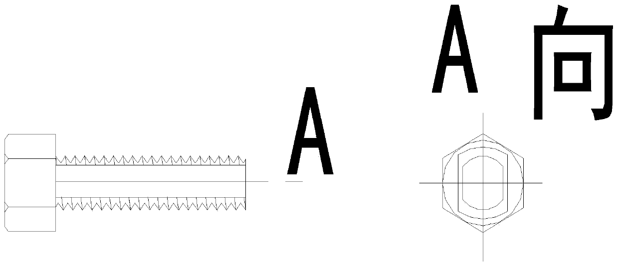 Self-tightening type steel wire clamp